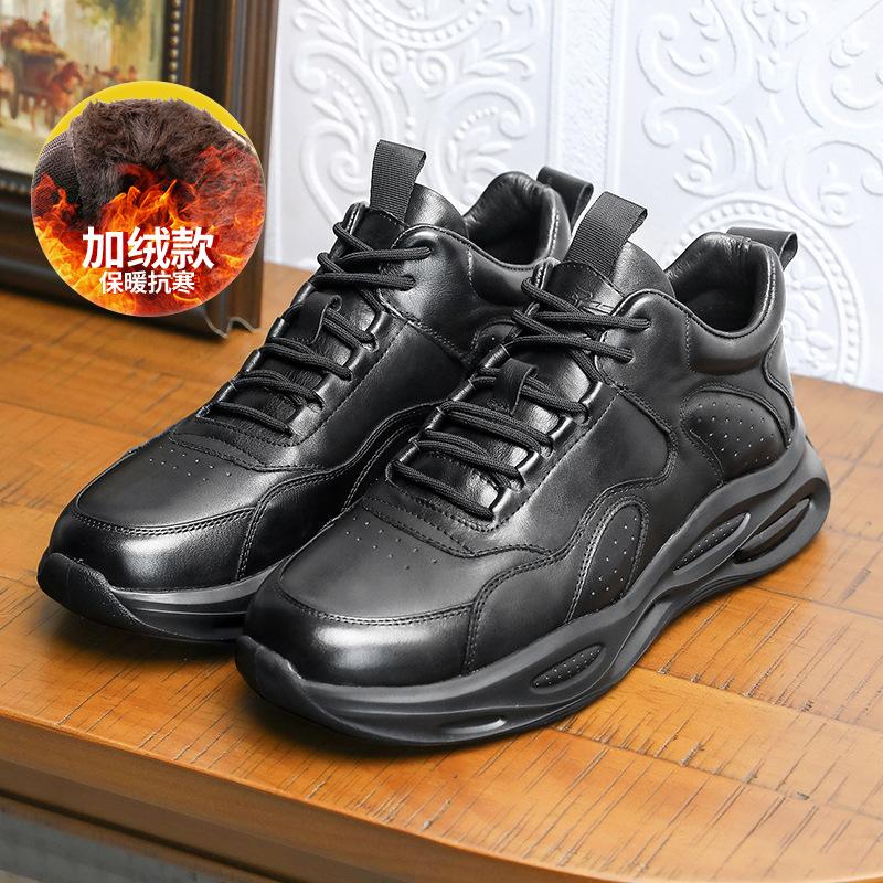 Breathable Air Cushion Shoes Men'S Leather Shoes Casual Lace-Up Shoes Polished Fashionable Versatile Dad Shoes