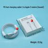 PD30W Fast Charger Set: Apple 8/17 Pro Compatible, 3C Certified, Dual Type-C Cable.