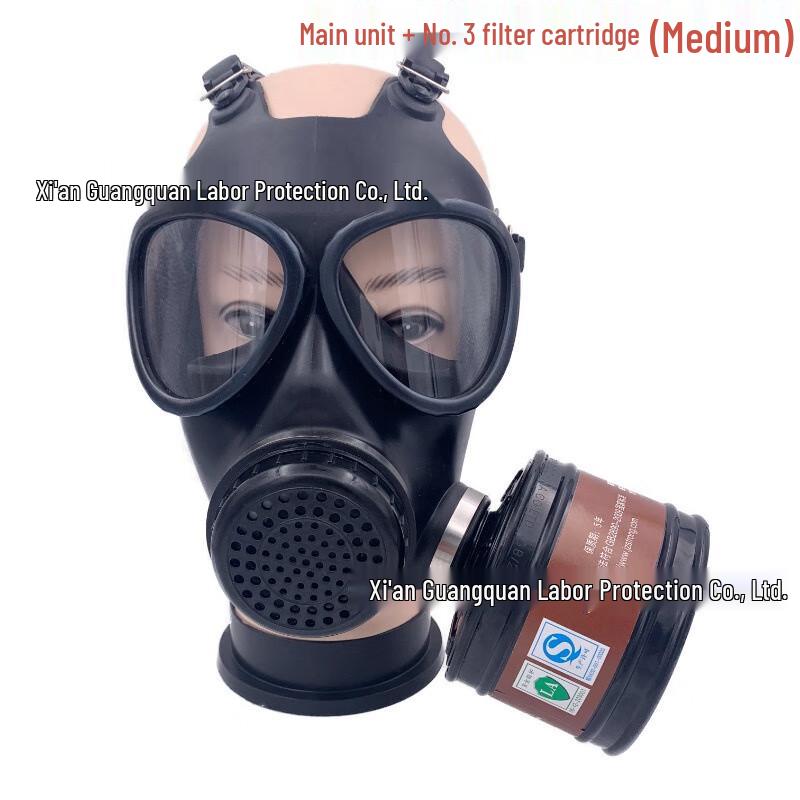 SANSHENG 87 Type Filter Gas Mask Medium