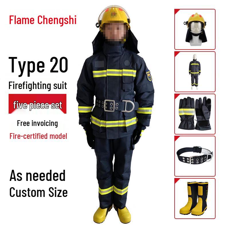 Flame Warrior Type 20 Firefighting Combat & Training Suit Set