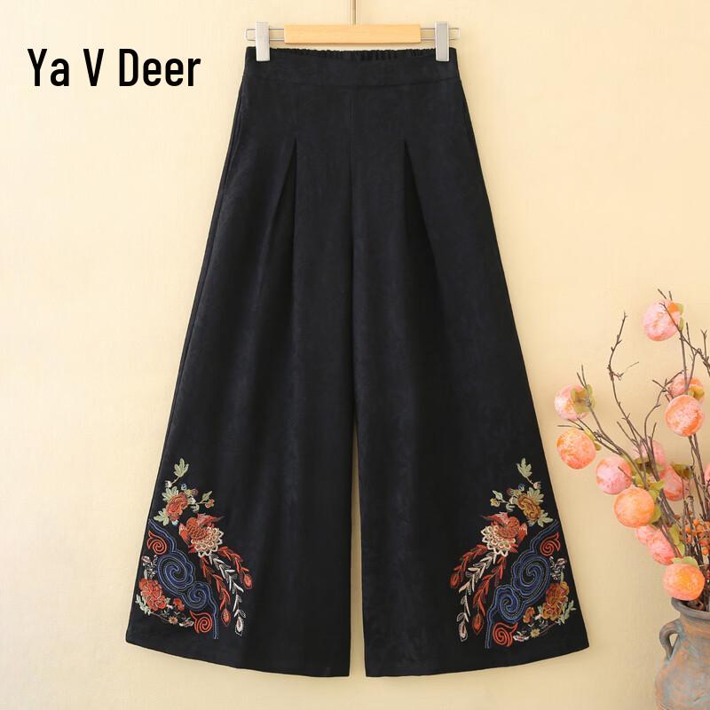 Yalu Chinese Style Embroidered Wide-Leg Pants 3XL