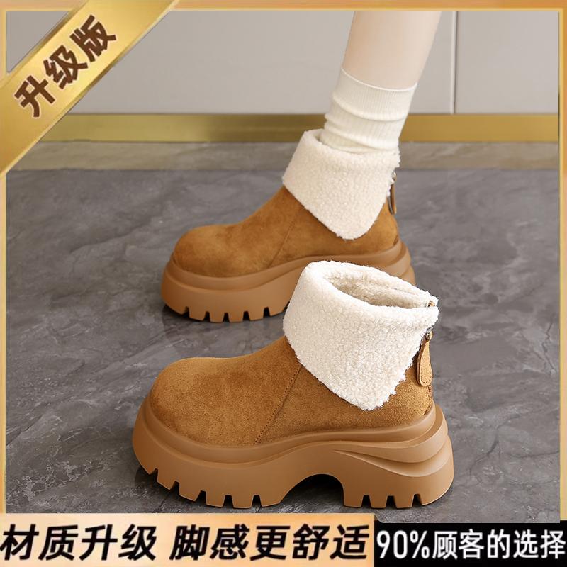 White Deer Fleece Thickened Snow Boots New Winter Martin Boots Platform Lapel Fluffy Large Cotton Shoes