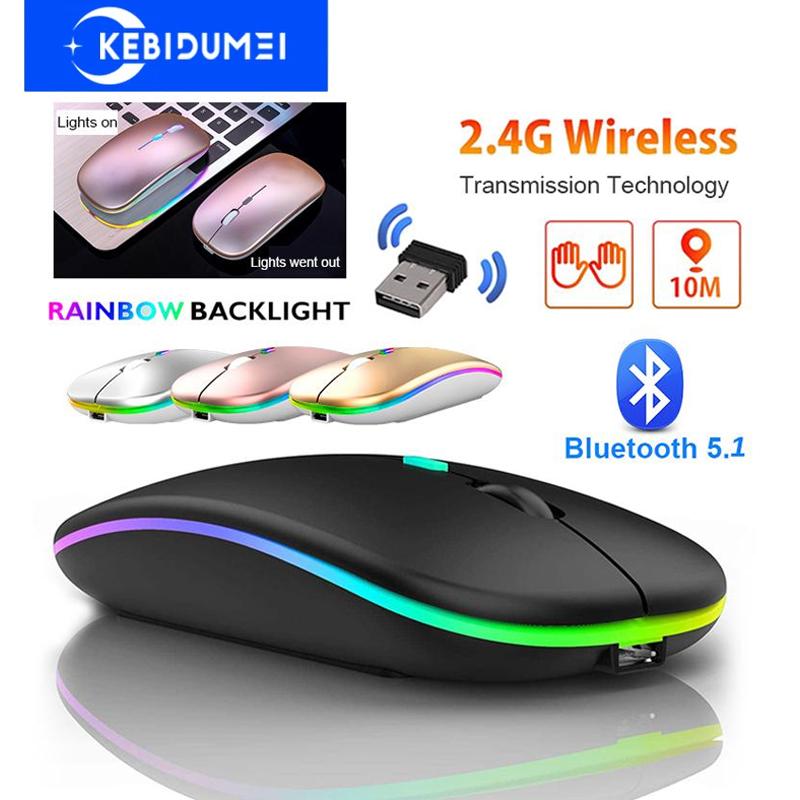 Wiederaufladbare kabellose Maus, Bluetooth 5.1-Maus mit 2,4 GHz USB 1600 DPI, Maus für Computer, Laptop, Tablet, PC, MacBook, Gaming-Maus