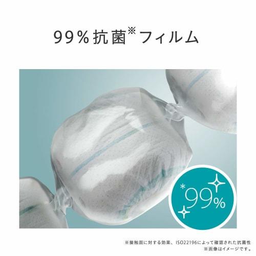 Combi Disposable Diaper Disposal Pot, Strong Odor Resistant Antibacterial Diaper Pot Poitec Advance Cotton White Comes with 1 cassette (For Poitec Adv