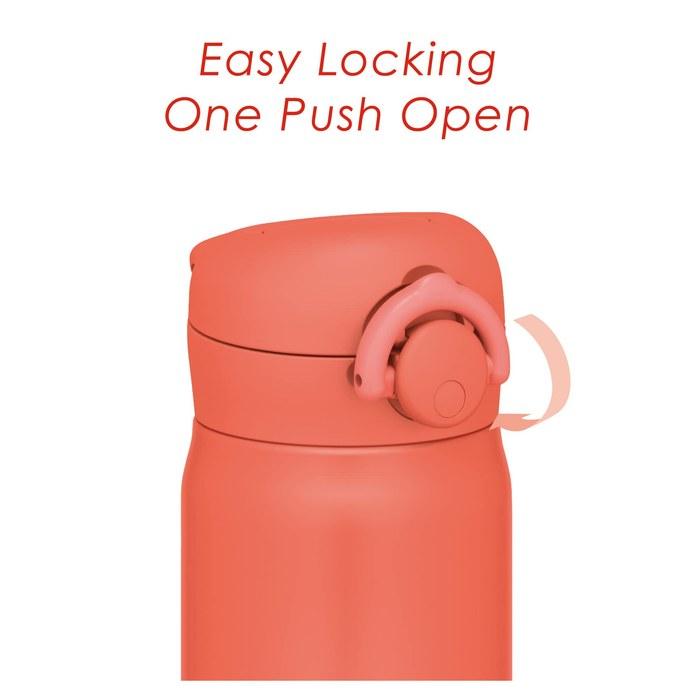 Thermos Stainless Steel Mug 500ml Coral Orange JNR-503 C-OR