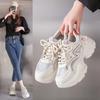 Scarpe da donna – Sneakers