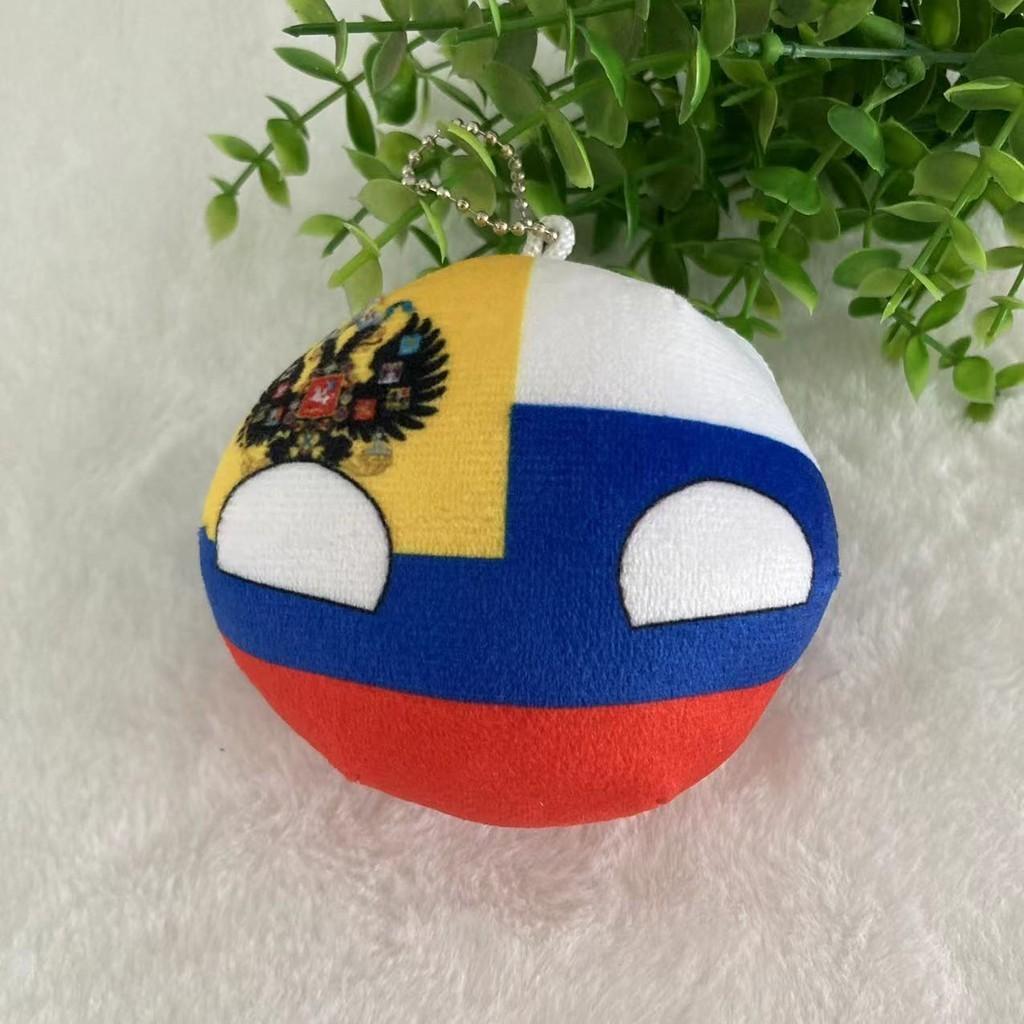 Nadýchaný Křišťálový Super Měkký Argentina Vlajka Plyšová Hračka Klíčenka Velkoobchod 10cm