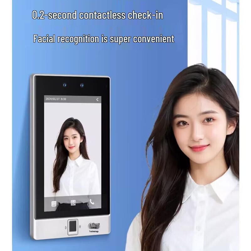 Dahua 7-Inch Facial & Fingerprint Recognition Access Control Terminal CN Plug (adapter Included)