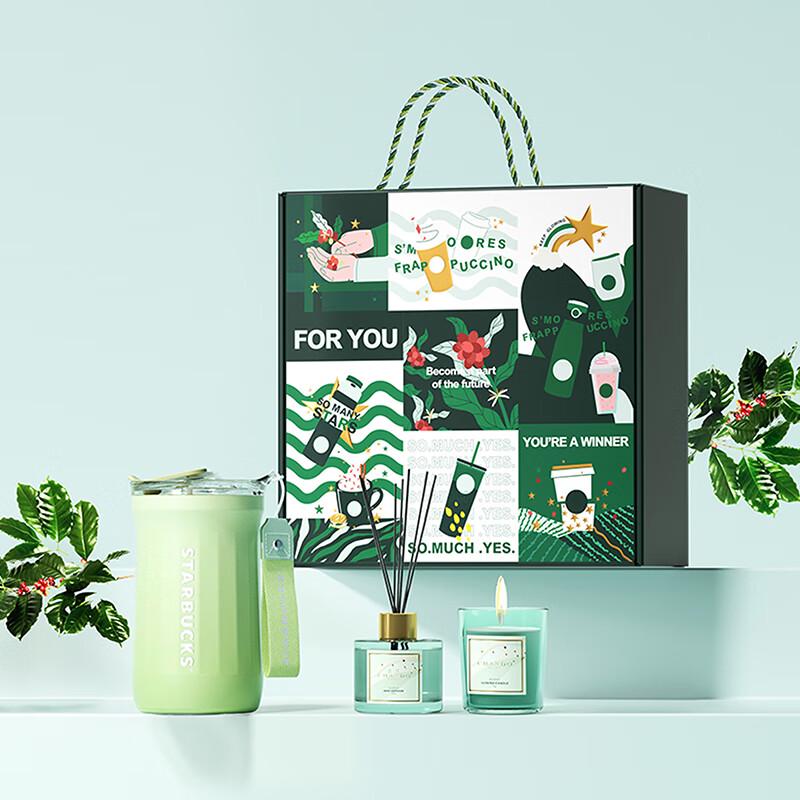 Starbucks 500ml Diamond Insulated Tumbler with Blue Wind Chime Diffuser Set