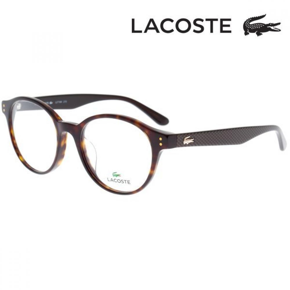 

Lacoste Eyeglass Frame
