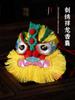 Dragon Year Embroidery Mugwort Dragon Head Fragrance Sachet Dragon Boat Festival Zodiac Year Hanging Ornament Gift National Trend Handmade DIY