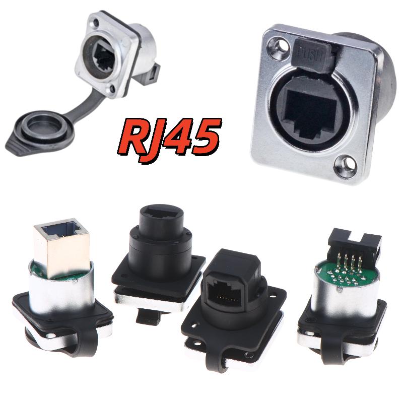 NE8FDE NE8FDP RJ45 Panel Mount D Type Connector 8P8C 1Pcs Ethernet Adapter for Telecom Network Maintenance Work