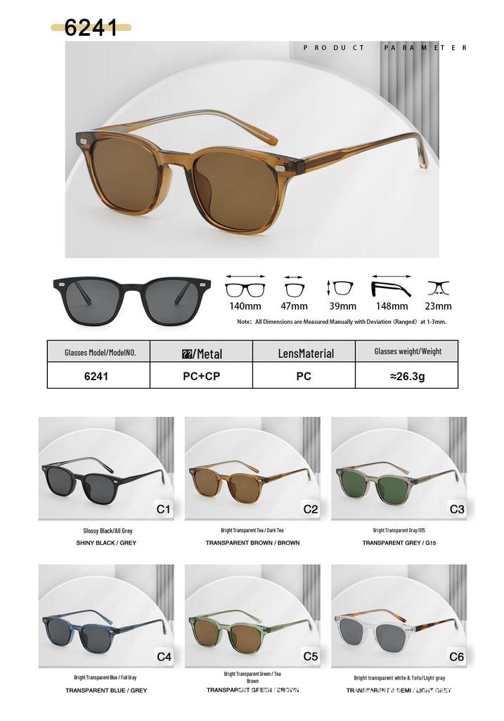 Retro Korean Style Propionate Sunglasses - Unisex Small Face Design with High-End Street Fashion Temple Insert 6241.