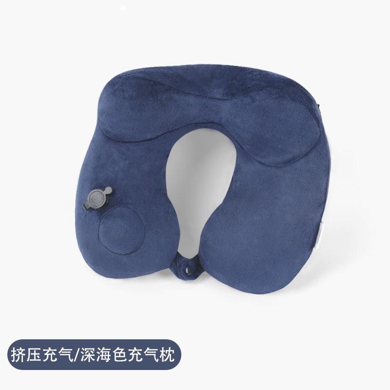 Inflatable U-Shape Neck Pillow Ergonomic Travel Portable Foldable Support Airplane Car Camping