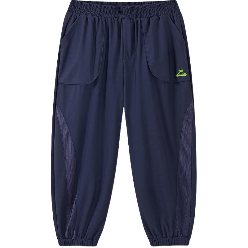 MQD Boys' Summer Academy Style Sport Jogger Pants