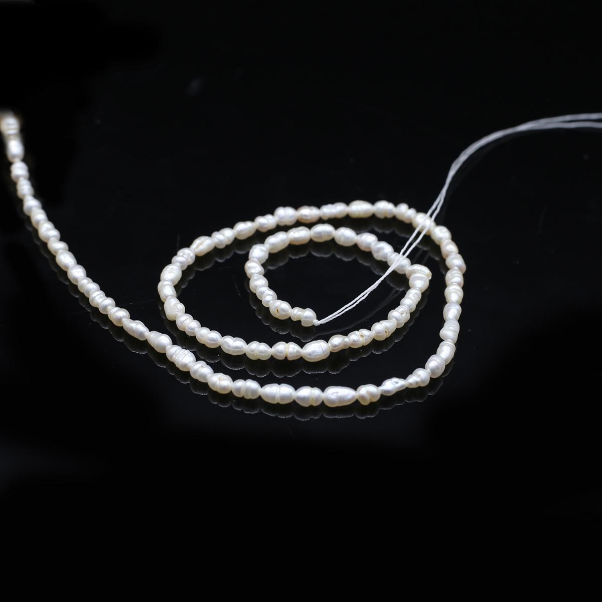 

1 нить, белые искусственные жемчужины 0,3-0,4 см, рисовые бусины ручной работы для ожерелий, браслетов, аксессуаров для ножных браслетов, креативное изготовление украшений 36 см 1String/36cm белый