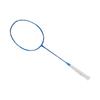 Badminton – Rachete de badminton