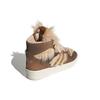 Adidas Star Wars X Rivalry Hi 'Chewbacca' Sneakers FX9290