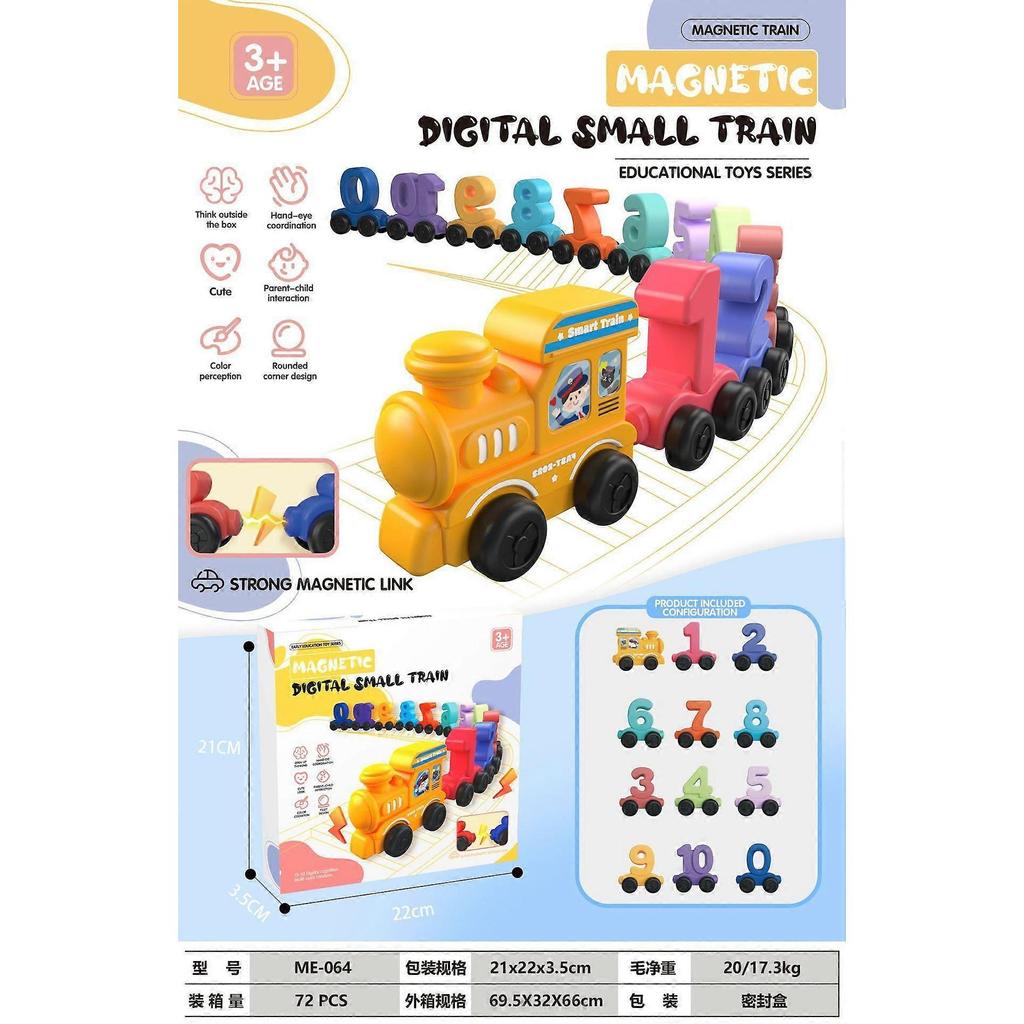 Juego de Tren de Números para Niños Pequeños - 11 Vagones con Números y Locomotora, Juguete Educativo de Aprendizaje Temprano para Niños y Niñas