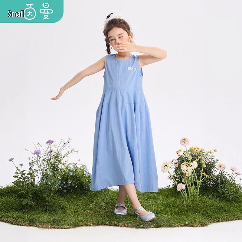 Xiaoyinman Girls' Sleeveless Casual Dress
