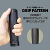 GORIX Bicycle Grips Left and Right Short Cylindrical Cycle Customizable Grip Replacement for Cross Mini Electric and More (Long/Short) (90x125mm)