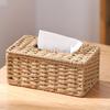 Wicker Tissue Box, Rectangular Decorative Tissue Holder, Increase Capacity Facial Tissue Holder, for Bathroom Living Room Car