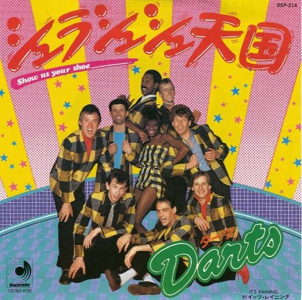 7inch Record DARTS  Show Us Your Shoe DSP214 DISCOMATE 1981 Japan Rock Used