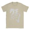 Chinese New Year 2026 Year of The Horse Lunar New Year TShirts Unisex  Fun 100 Cotton Tees Round Neck Short Sleeve Clothing