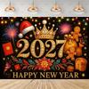 Happy New Year 2027 – Sparkling Backdrop with Balloons for Countdown, Party Decoration, Background for Christmas, Dream2686