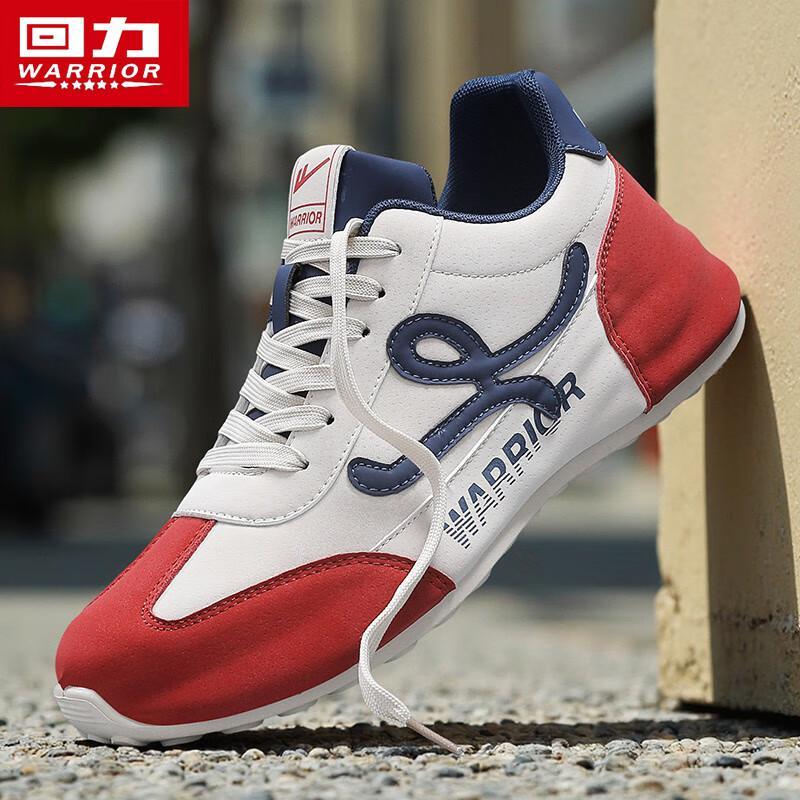 Warrior Men's M938C Casual Running Shoes
