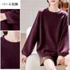 Knit Long Pullover Loose Plus Sizes Perfect for and Winter [OGCPWYQZ] Women's Sweater, Sleeve, Pearl-Decorated Top, Fit, Available, Warm, Stylish,