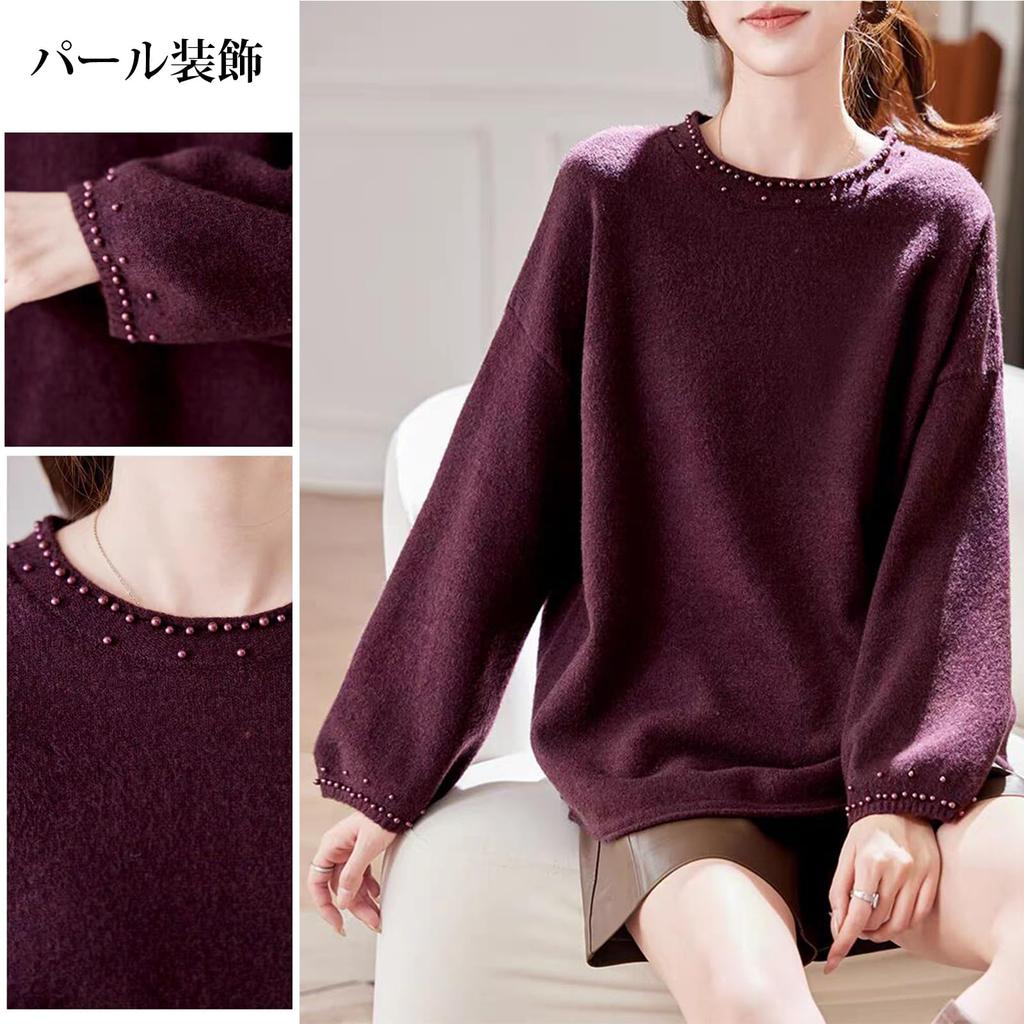 Knit Long Pullover Loose Plus Sizes Perfect for and Winter [OGCPWYQZ] Women's Sweater, Sleeve, Pearl-Decorated Top, Fit, Available, Warm, Stylish,
