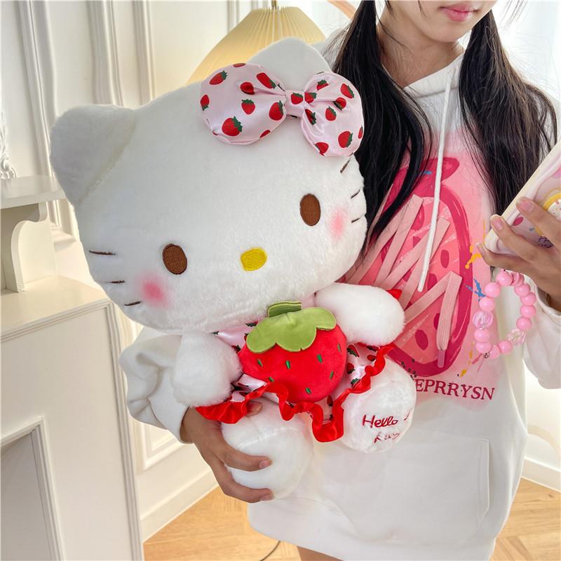 Plush Toy Strawberry Cat Stuffed Animal For Kid And Teens