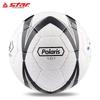 Star SB465 Hand-Sewn PU Football
