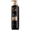Gaotiya Arborvitae Shampoo Anti-Queda e Fortalecedor