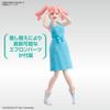 Figure-rise Standard SYNDUALITY Ellie Pre-Colored Plastic Model
