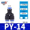Pneumatic Nylon Air Hose Quick Connect Fittings: PU Straight, PY 5-Way, Cross 4-Way, PZA 3-Way, PE Connector with White/Blue Cap