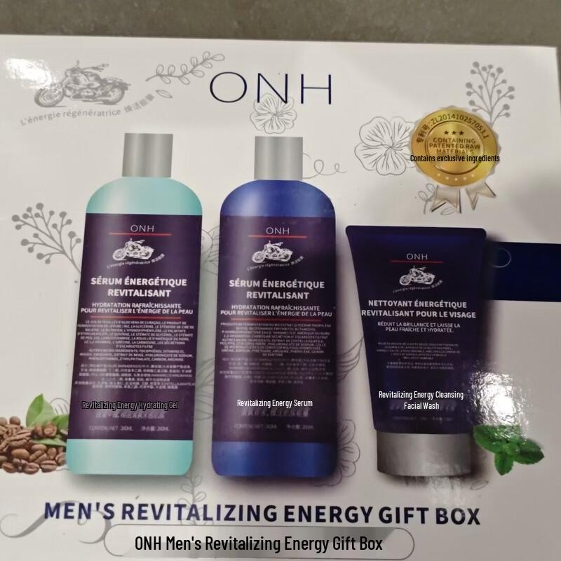 Beauty Notes Men s Hydrating Skincare Gift Set