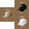 Korean Style Letter Baseball Cap Women Big Head Circumference Cap Simple Soft Top Sun Hat Men