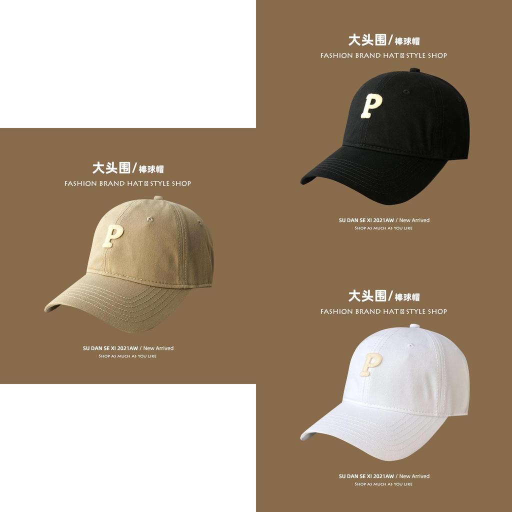 Korean Style Letter Baseball Cap Women Big Head Circumference Cap Simple Soft Top Sun Hat Men
