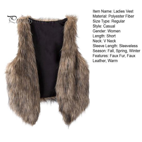 Ladies Vest Fall Winter Faux Leather Fur Fluffy Sleeveless Cardigan Lady Outerwear V Neck Thick Open Stitch Casual Short Waistcoat