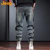 JEEP Men's Loose Fit Drawstring Jogger Jeans