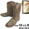 1178 Leather Pecos Boots 10.5D 28-28.5 Brown USA Rare discontinued(USED)