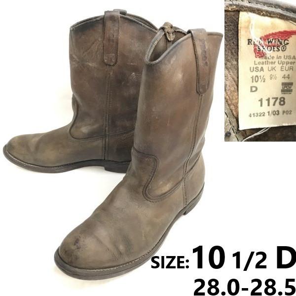 

Б/У/RED WING 1178 кожаные сапоги пекос 10.5D 28-28.5 коричневые США редкие снятые с производства