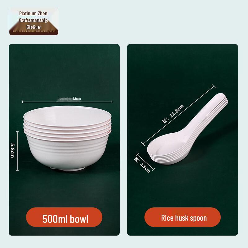 Biodegradable Rice Husk Disposable Bowl & Spoon Set