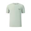 FILA Fitness T Shirt Men's Water Grass Gray Green A51M621107FGN