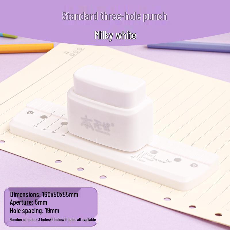Shuangyi Multi-Hole B5 Binder Punch, 3- or 5-Hole Options, No Chips