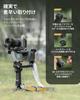 SMALLRIG Camera Shoulder Strap 4118C Quick Release QD Buckle for DJI RS 3 Pro 2 Gimbal Stabilizer Sling Handle