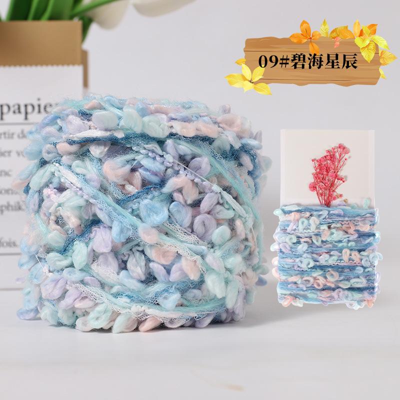 6 Strands Of Milk Cotton Wool Ball Medium And Thick Thread Ball, Hat, Scarf, Crochet Slippers, Hand-Woven Material Package