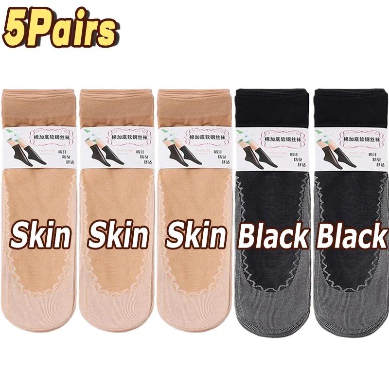 Summer Lace Breathable Ultrathin Socks Women